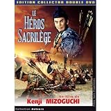 Legend of the Taira Clan ( Shin heike monogatari ) ( The Sacrilegious Hero ) [ NON-USA FORMAT, PAL, Reg.2 Import - France ]