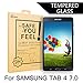 BTGGG Samsung Galaxy Tab 4 7.0 Screen Protector, [0.3mm / 2.5D Round Edge] [Tempered Glass] [Anti-Fingerprint HD Easy Installation Bubble Free] for Samsung Galaxy Tab 4 7.0'' (T230, T231)