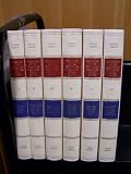 History of the Decline and Fall of the Roman Empire (8 Volumes Set)
