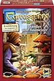 カルカソンヌ：商人と建築士　追加キット2(2016年版) [並行輸入品]