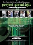 Project Greenlight