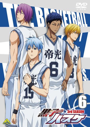 黒子のバスケ 3rd SEASON 6 [DVD]
