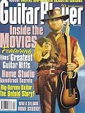 GUITAR PLAYER MAGAZINE BACK ISSUE 1997 APR JOHN BARRY - DANIEL LANOIS - ENNIO MORRICONE