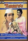 Bawarchi (1972) (The Cook / Hindi Film / Bollywood Movie / Indian Cinema DVD)