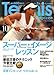 Tennis Magazine (ejX}KW) 2007N 10 [G]