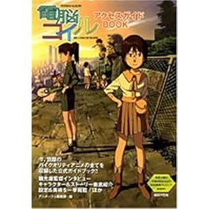 �d�]�R�C�� �A�N�Z�X�K�C�hBOOK