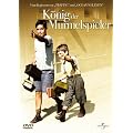 K�nig der Murmelspieler
