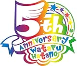 キャラバンはフィリアを奏でる