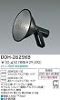 �_�C�R�[&nbsp;HID�A�E�g�h�A�X�|�b�g���C�g&nbsp;DOH-2629XB