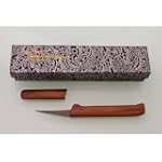 Professional Thai Fruit & Vegetable Carving Knife Wood Sheath in Mulberry Paper Box