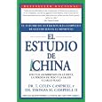 Detalles del producto