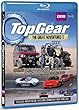 Top Gear - The Great Adventures 3 [Blu-ray][Region Free]