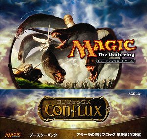 Cover image : マジック:ザ・ギャザリング コンフラックス ブースターパック 日本語版 BOX