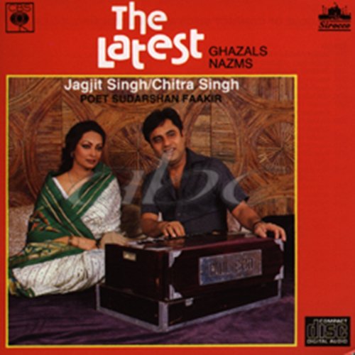 Jagjit & Chitra Singh Ghazals 
