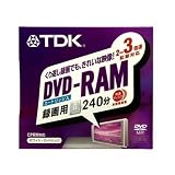 TDK DVD-RAM録画用 3倍速TYPE4ホワイトカートリッジ DVD-RAM240Y4K