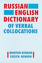 Russian-English Dictionary of Verbal Collocations (Redvc)