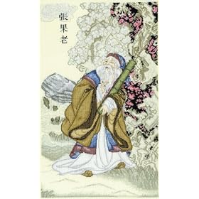 DMC Cross Stitch Kit - Chinese Immortals - Immortal 4