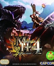 モンスターハンター4