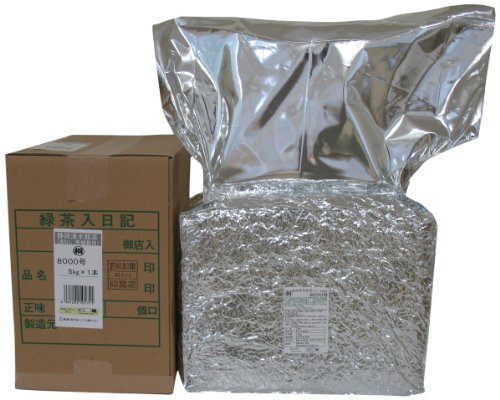 叶桐 静冈清水铭茶(浅むし:有机栽培)8000号 5