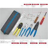 ＨＯＺＡＮ　電気工事士技能試験セット　S18