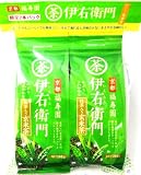 �ɉE�q�� �������茺�Ē�2�{�p�b�N 200g�~2�{