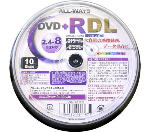 Cover image : ALL-WAYS DVD＋RDL8.5GB片面2層式ワイドプリンタブル2.4-8倍速スピンドルケース10枚入り ADL＋8X10PW