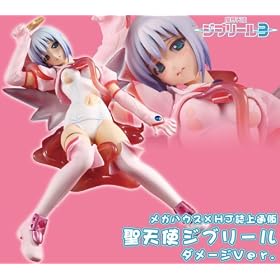 Jiburiru The Devil Angel Djibril Damage Ver. Hobby Japan LE PVC Figure