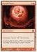 MTG Magic the Gathering Blood Moon Collectible Trading Card