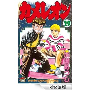 �J�����I���i�Q�X�j �u�k�ЃR�~�b�N�X (2266��)