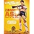 Zombie Ass: Toilet of the Dead (English Subtitled)