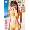 ꎓ����� ��+��=���� [DVD]