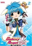 Galaxy Angel AA, Vol. 2