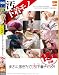 �ޤ��ˡ�æ������(��)��������å�!! [DVD]