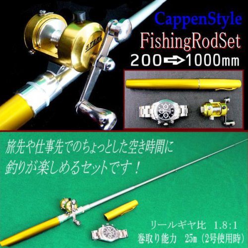 �g�уy���^�ފ� �x�C�g���[���d�l ��