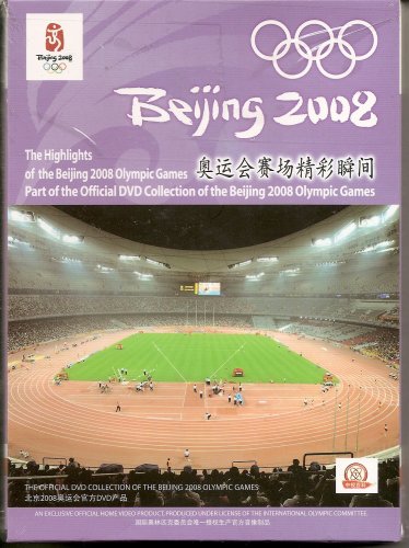 The 2008 Beijing Olympics: Game Hightlights (4 Disc PAL Boxset)