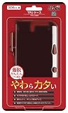  (3DSLL用)TPUケース (クリアブラック)