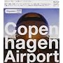 Copenhagen Airport-Departure