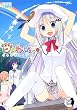 クドわふたーコミックアンソロジー (IDコミックス DNAメディアコミックス)