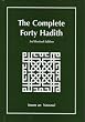 The Complete Forty Hadith