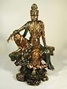 Seated Guanyin Bodhisattva (Water and Moon Kwan-Yin) Real Bronze Powder Cast Statue Sculpture 16.75"