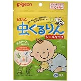 ピジョン 虫くるりん シールタイプ (0ヶ月~) 24枚入