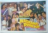 Nazrana Pyar Ka (1980) (Hindi Film / Bollywood Movie / Indian Cinema DVD)