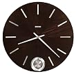 Howard Miller 625-398 Bowman Gallery Wall Clock