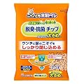 花王ニャンとも清潔トイレ 脱臭・抗菌チップ 大きめの粒 2.5L