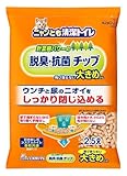 花王ニャンとも清潔トイレ 脱臭・抗菌チップ 大きめの粒 2.5L