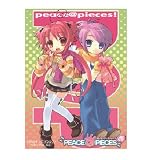 Peace @ Pieces Japan Anime Girl Trading Card Sleeve 65ct