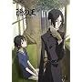 �B�̉� 3 [DVD]