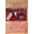Kunstreproduktion: Unbekannt, Ms. Sup. Pers. 113 f.66v Genghis Khan outside his tent, from , 53 x 80