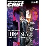 Interview File cast vol.43