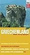 Griechenland: Mobile Touring Highlights. Mobil Reisen: Mit Auto, Caravan, Wohnmobil unterwegs auf den sch�nsten Reiserouten von Nordgriechenland bis zum Peloponnes. Mit GPS-Koordinaten.
